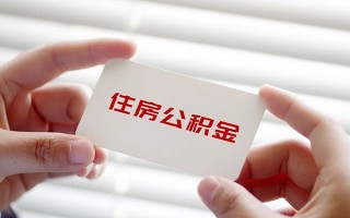 成都短借借钱短借-成都短借民间短借-成都短借个人身份证贷款