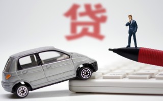 成都短借小额贷款-成都短借身份证抵押贷款-成都短借个人贷款都有哪些平台