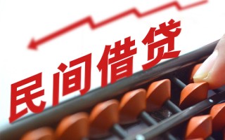 成都短借短期借款-成都短借短期空放小额贷款-成都短借私借上门放款