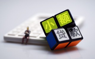 成都短借民间借贷私人放款-成都短借个人借贷电话号码-成都短借小额私人借贷
