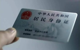 成都短借私借空放免费上门-成都短借私人借钱电话-成都短借民间借贷网