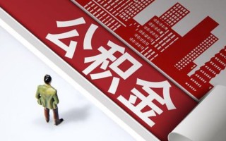 成都短借个人信用贷款-成都短借个人空放-成都短借空放私人借钱