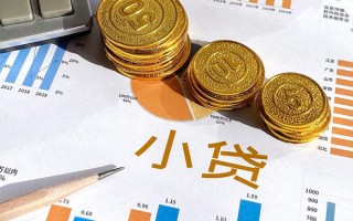 成都短借个人贷款都有哪些-成都短借民间借贷款-成都短借身份证抵押贷款