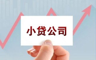 成都短借抵押身份证贷款-成都短借个人24小时借钱-成都短借民间借贷