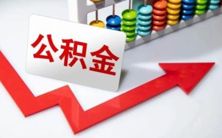 成都短借空借空放-成都短借贷款公司电话号码-成都短借民间借贷