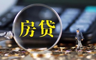 成都短借私借空放直接上门-成都短借小额贷款当天放款-成都短借私借上门放款