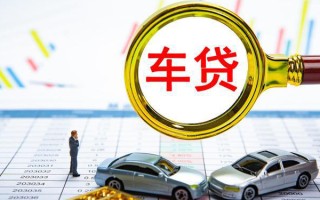 成都短借个人小额贷款-成都短借民间大额借贷-成都短借个人贷款联系电话