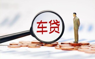 成都短借生意贷-成都短借空放-成都短借个人工程贷款