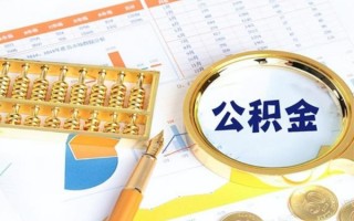 成都短借私借空放短借-成都短借本地私借-成都短借贷款私人借贷