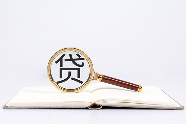 成都短借小额短借-成都短借民间借贷无抵押-成都短借抵押贷款-第1张图片-成都私人借钱服务中心