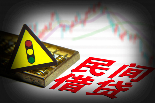 成都短借私人上门借贷-成都短借私借空放短借-成都短借生意贷-第1张图片-成都私人借钱服务中心 成都短借私人上门借贷-成都短借私借空放短借-成都短借生意贷-第1张图片-成都私人借钱服务中心