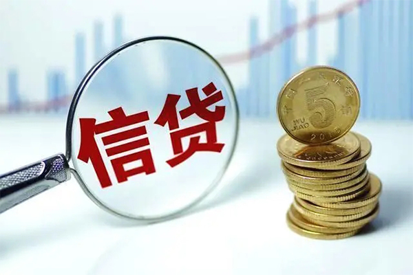 成都短借抵押贷款-成都短借哪里可以借私借-成都短借民间借贷无抵押-第1张图片-成都私人借钱服务中心