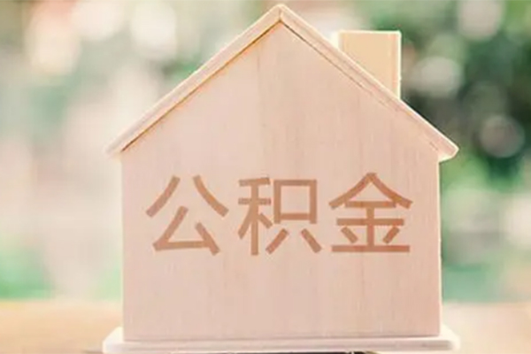 成都短借私借空放先息后本-成都短借小额空放-成都短借空借放款-第1张图片-成都私人借钱服务中心
