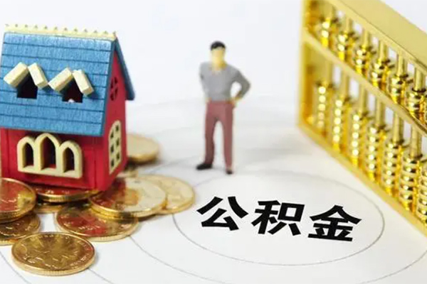 成都短借无抵押短借-成都短借无抵押短借-成都短借民间私借-第1张图片-成都私人借钱服务中心