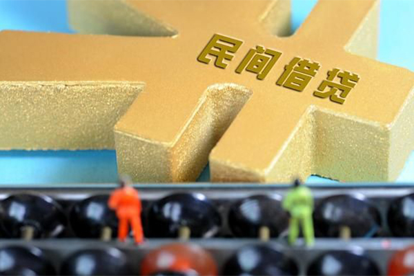 成都短借民间短借-成都短借个人放空借贷-成都短借民间无抵押借钱-第1张图片-成都私人借钱服务中心