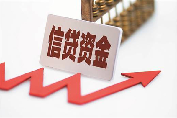 成都短借民间借贷无视黑白-成都短借身份证借私借-成都短借身份证贷款平台-第1张图片-成都私人借钱服务中心