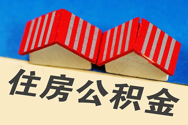 成都短借信用贷款哪家好-成都短借个人上门借贷-成都短借借钱-第1张图片-成都私人借钱服务中心