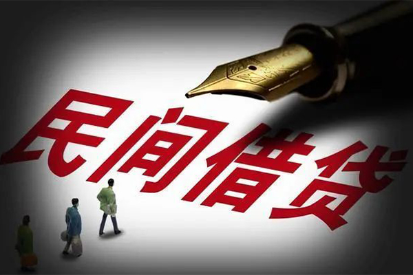 成都短借民间借贷无视黑白-成都短借贷款包过当天放款-成都短借个人上门借贷-第1张图片-成都私人借钱服务中心