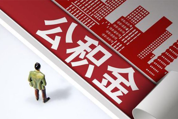 成都短借民间借贷-成都短借民间私借-成都短借私人创业贷款-第1张图片-成都私人借钱服务中心