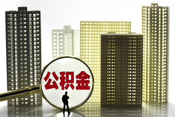 成都短借身份证借私借-成都短借身份证应急贷款-成都短借私人借贷放款-第1张图片-成都私人借钱服务中心