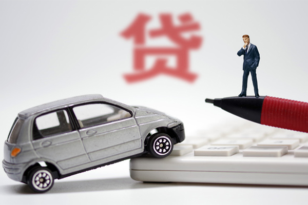 成都短借小额贷款-成都短借身份证抵押贷款-成都短借个人贷款都有哪些平台-第1张图片-成都私人借钱服务中心