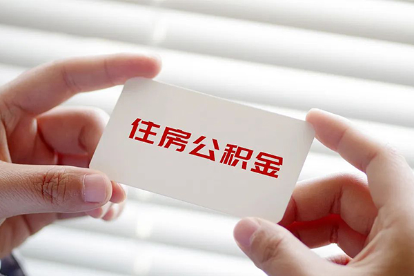 成都短借借钱短借-成都短借民间短借-成都短借个人身份证贷款-第1张图片-成都私人借钱服务中心