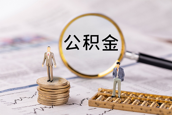 成都短借身份证借款-成都短借私人借贷款-成都短借借钱找谁-第1张图片-成都私人借钱服务中心