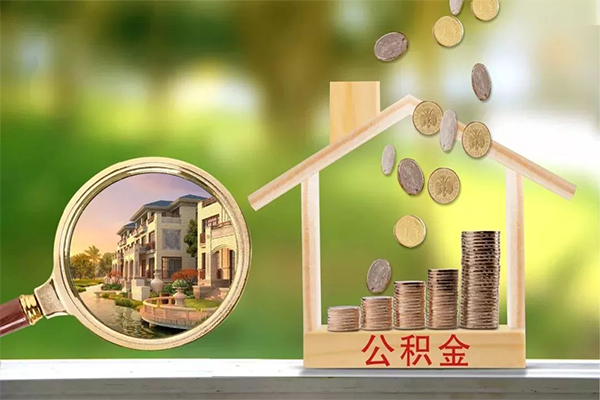 成都短借贷款私人贷款-成都短借私人身份证借私借-成都短借个人身份证贷款-第1张图片-成都私人借钱服务中心